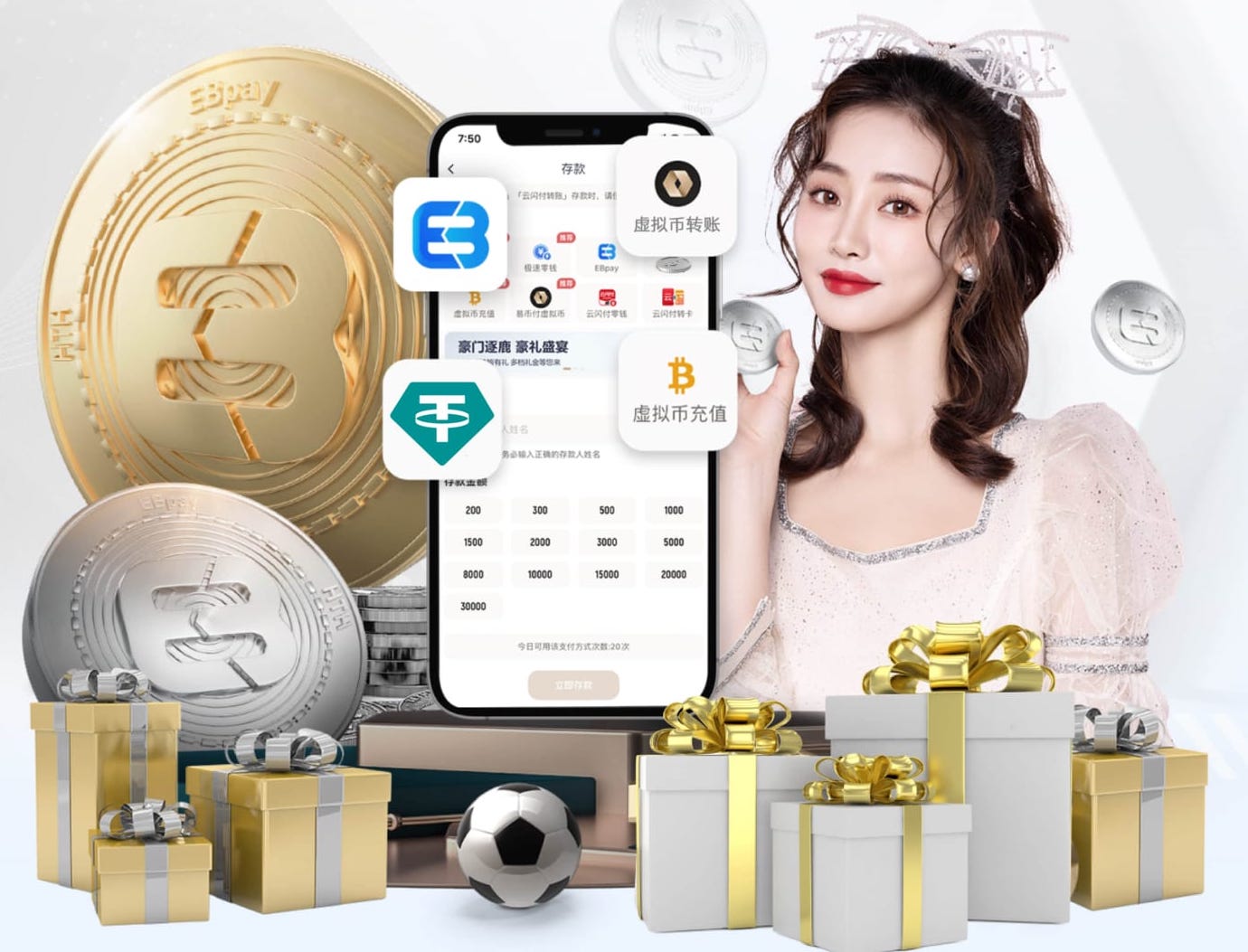 世界杯2026网址入口 呼和浩特家用室内乒乓球台