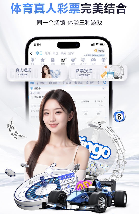 亚博体育 标准乒乓球台多宽多深多高